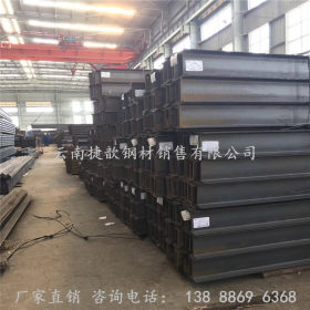 云南H型钢价格 厂家直销英标h型钢 q235b热轧H型钢 定制加工