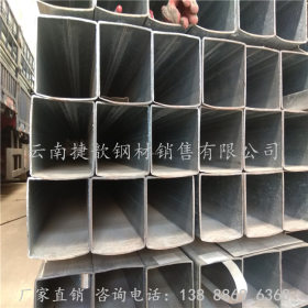 云南省昆明市Q235B方管厂家直销 镀锌方通 矩形方管批发零售