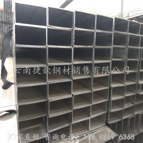 云南省昆明市Q235B方管厂家直销 镀锌方通 矩形方管批发零售