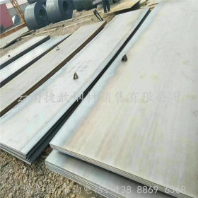 现货出售热轧钢板 韶钢SS400优质钢板 建筑装饰专用中厚板