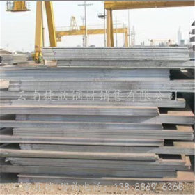 钢板批发 供应q235b热轧板 建筑结构钢板 耐候板普中板