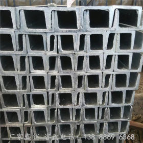 云南昆明供应昆钢30b 40C热镀锌槽钢轻型冲孔槽钢价格实惠