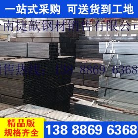 云南省普洱市钢构现货供应方管Q235B国标80mmx80x8x600012000