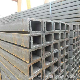 云南出售优质热轧冲孔槽钢昆钢Q235Bu型槽钢 钢结构用