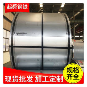 上海热轧卷QSTE500TM4*1250/1500*C热轧板现货