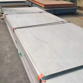 不锈钢板 304不锈钢板 市政工程专用不锈钢板