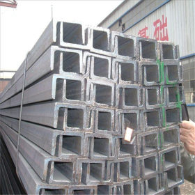 Q235B槽钢规格型号6.3#热镀锌槽钢 不锈钢槽钢