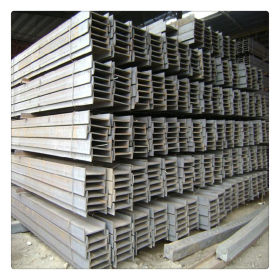 工字钢工程建筑建设用工字钢Q345A工字钢现货销售