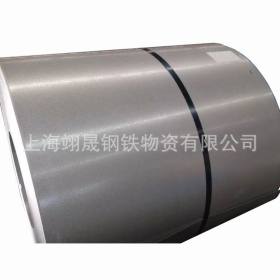 覆铝锌板卷镀铝锌销售欢迎来电咨询上海宝钢批发