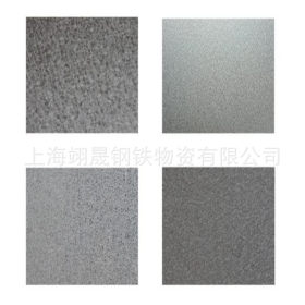 上海宝钢镀铝锌板，覆铝锌板卷，开过柜专用CS type B、type C