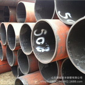20G锅炉管市场价格20G高压力无缝钢管规格管径400无缝钢管