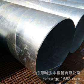 厂家直销 螺旋焊接Q235大口径防腐钢管 质量好 螺旋管批发