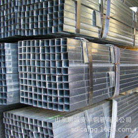 国标方管 Q235B镀锌方管小口径冷拔热镀锌方形钢管价格