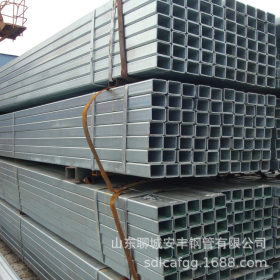 厂家直销小口径焊接方形钢管 热镀锌方通现货Q235B镀锌小方管价格