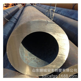 合金管生产厂家现货供应42Crmo大口径厚壁热轧无缝钢管切割零售