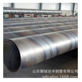 厂家专业生产钢塑复合管Q235内涂塑外镀锌螺旋焊接钢管
