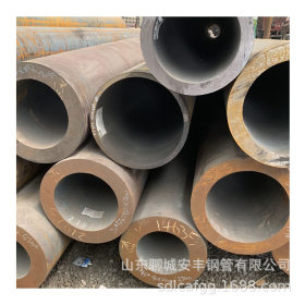 无缝钢管厂家生产 热扩钢管40CR厚壁无缝钢管外径273mm大无缝钢管