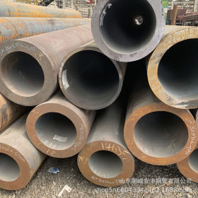 优质碳钢无缝钢管加工定做国标结构用无缝钢管20#钢管材