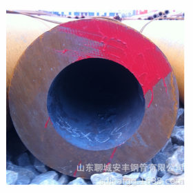 国标3087无缝管 地中压锅炉管 大口径厚壁热轧管 钢管切割零售
