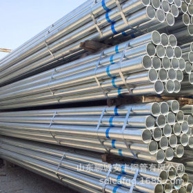 钢管材质Q235B热镀锌钢管DN200多少钱一米