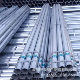 Q345薄壁镀锌管 镀锌管DN25  热镀锌焊管 山东钢管公司现货供应