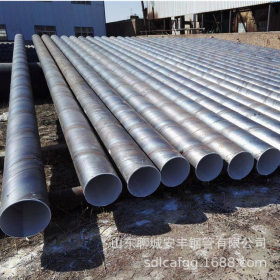 现货供应Q235螺旋钢管 dn800螺旋焊管 钢管桩 桥式滤水管用钢管