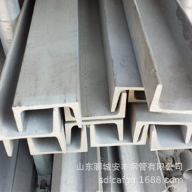 厂家直接销售Q235槽钢  碳素结构钢材 热轧槽钢 10#槽钢