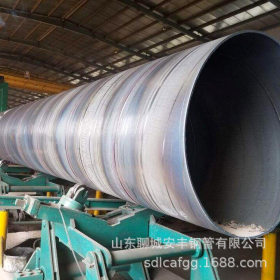 螺旋钢管生产厂家 现货供应 直径630螺旋缝焊接钢管