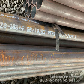 山东聊城钢管公司销售42crmo钢管 冷轧钢管 钢管可切割零售