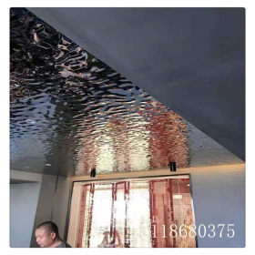加工201不锈钢镜面水波纹压花板  天花吊顶装饰水波纹不锈钢板