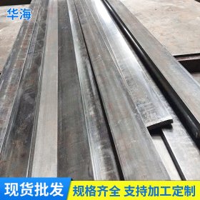 厂家生产精密优良扁钢 规格齐全现货供应热轧异型钢加工定制