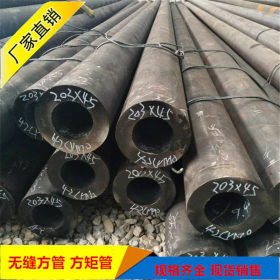合金管 无缝合金管 27SiMn厚壁合金钢管现货 规格齐全 价格优惠
