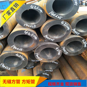 现货热销12cr1movg高压合金钢管 规格齐全 质量保证  厂家直销