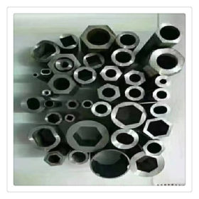 专业生产20#六角钢管 异形钢管 椭圆管 异型管 厂家直销