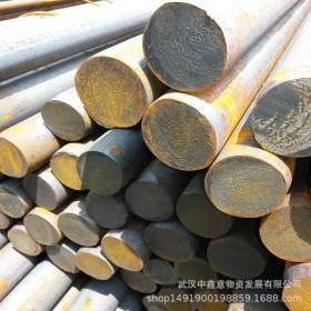 大量供应 湘钢产低合金圆钢  保材质 保性能 保检验 假一赔十