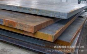 直销铁板 普通中厚板 钢板切割加工 热轧中厚板 销售方式灵便