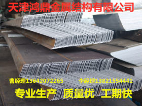 合肥C型钢生产厂家专业生产镀锌C型钢打孔C型钢Q345B材质C型钢