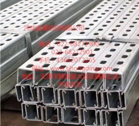 生产加工  C型钢  屋面檩条Z型钢  冷弯型钢 全国供应