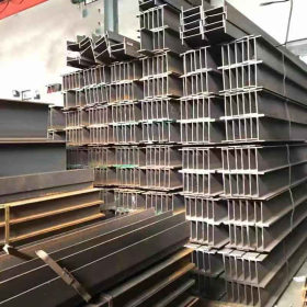 供应钢桩/钢结构梁用国标h钢 q 235钢热轧h型钢广东乐从仓库