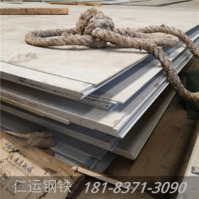 厂家直销：云南不锈钢板 昆明工业用不锈钢板加工定制 质量保证