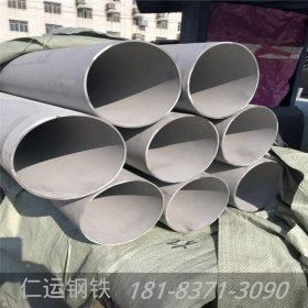 云南供应：不锈钢管 不锈钢无缝管 工业用不锈钢管 不锈钢焊管
