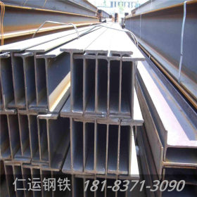 云南供应：H型钢 热轧H型钢 低合金H型钢 箱形柱 高频焊接H型钢