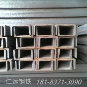 云南供应：槽钢 黑槽钢 镀锌槽钢 热轧槽钢 槽钢加工 建筑用槽钢