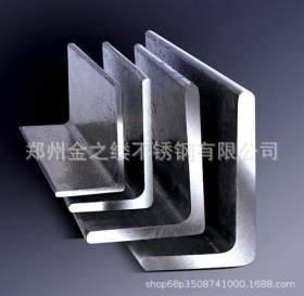 郑州不锈钢角钢厂家 供应304 316不锈钢拉丝角钢 酸白不锈钢角钢