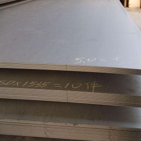 现货供应Q690E高强钢板 可加工切割 全国配送 量大价优