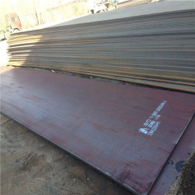 现货供应25Cr2MoVA钢板 优质合金结构钢板 中厚板切割零售