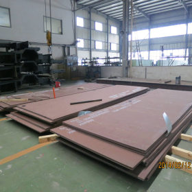 厂家销售12CrNi3A钢板 可加工零售 优质合金钢板 量大价优