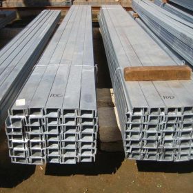 Q345B低合金槽钢 角钢 H型钢 钢厂现货供应
