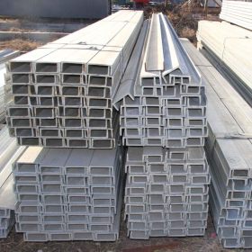 国标Q345B槽钢 低合金槽钢【大量现货槽钢】保材质 可化验