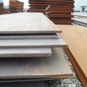 天津销售  Q345D钢板 优质合金板 规格齐全 加工切割